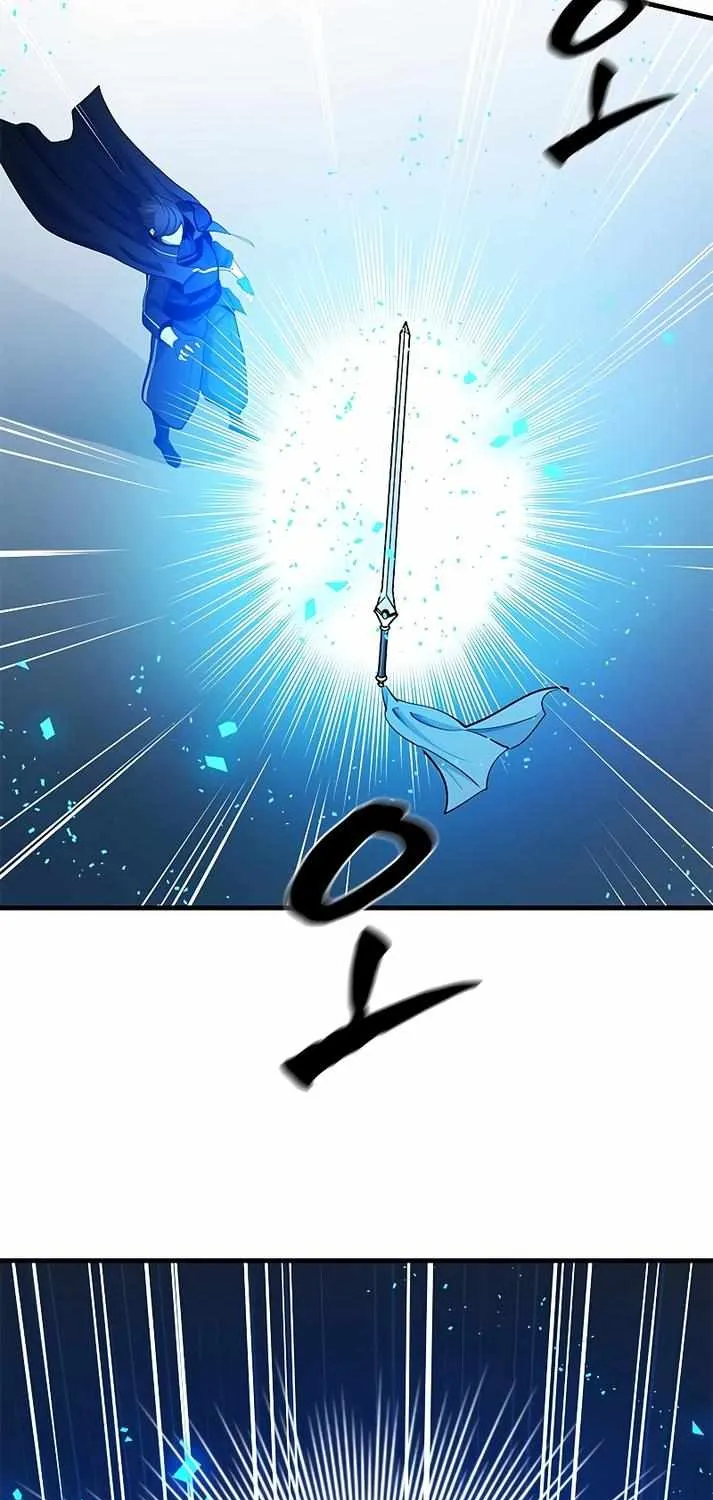 Read The Tutorial Is Too Hard chapter 177 image 103 on Lezhin