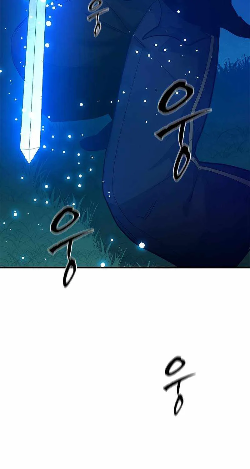 Read The Tutorial Is Too Hard chapter 177 image 58 on Lezhin