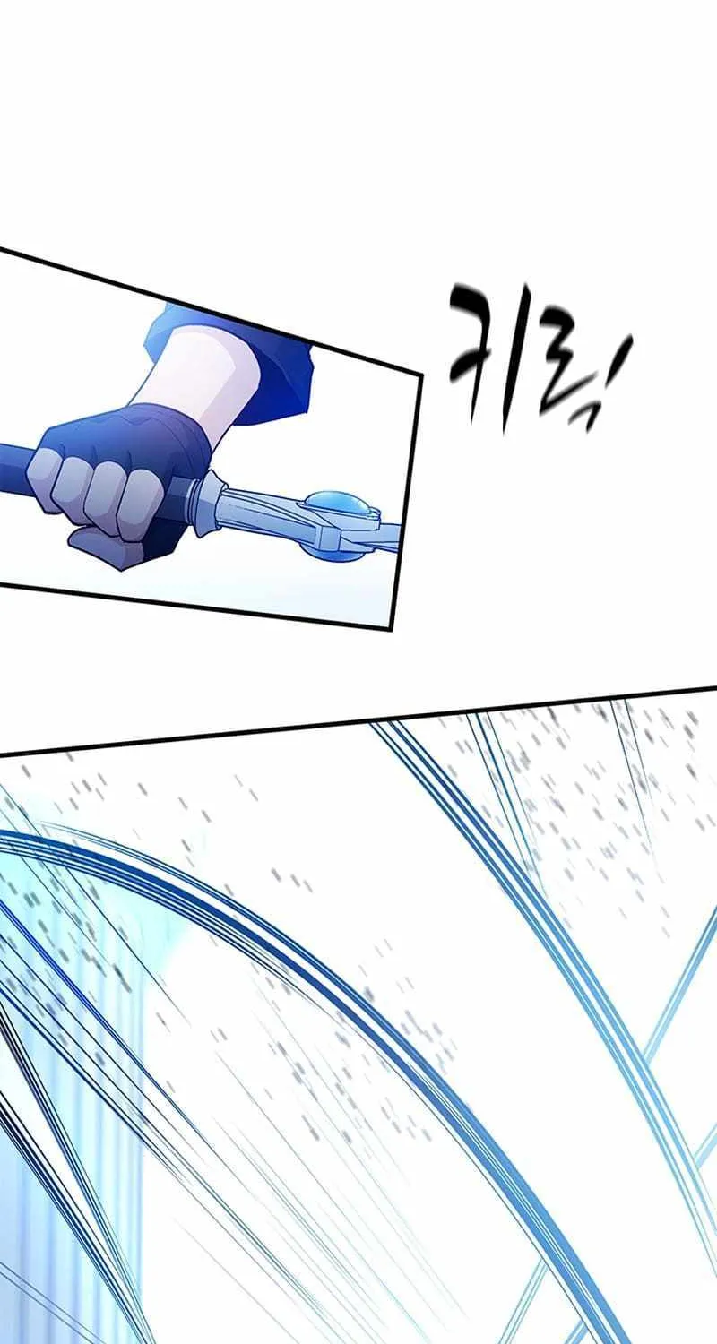 Read The Tutorial Is Too Hard chapter 178 image 45 on Lezhin