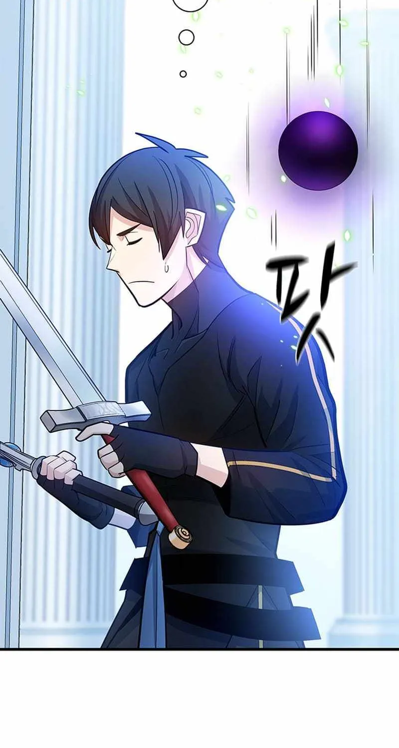 Read The Tutorial Is Too Hard chapter 178 image 79 on Lezhin