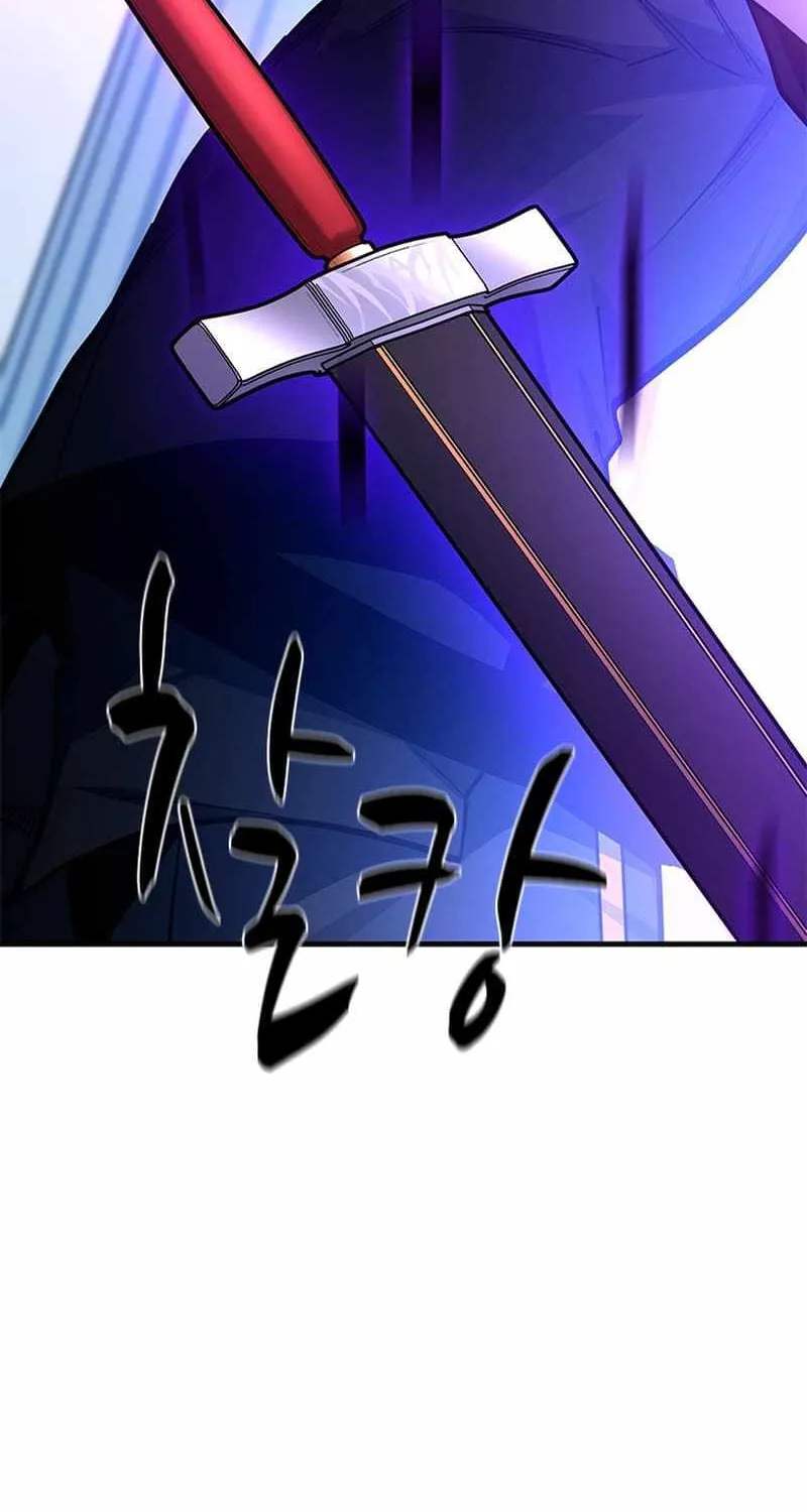 Read The Tutorial Is Too Hard chapter 178 image 99 on Lezhin