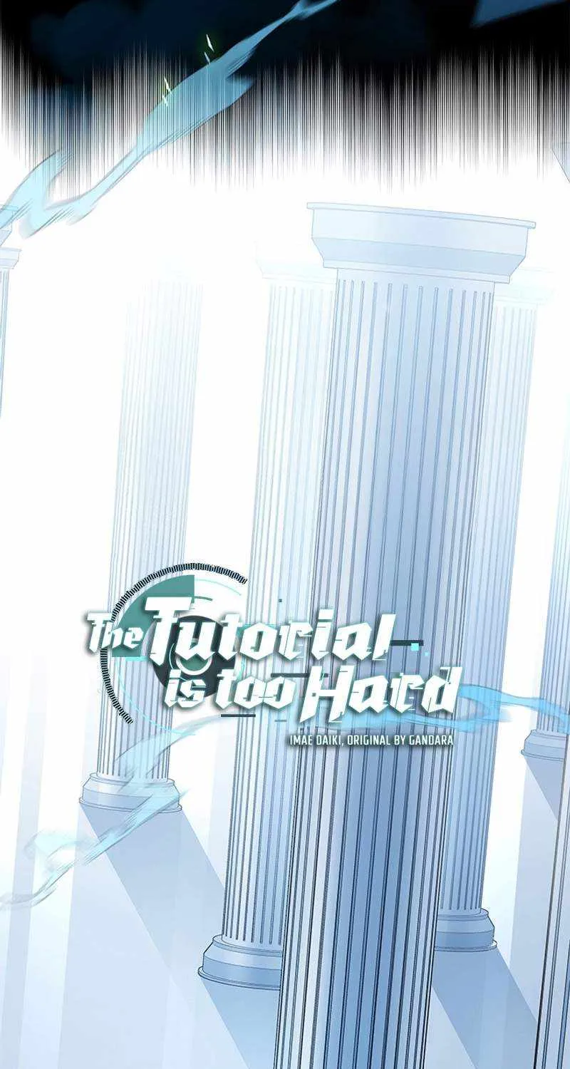 Read The Tutorial Is Too Hard chapter 179 image 4 on Lezhin