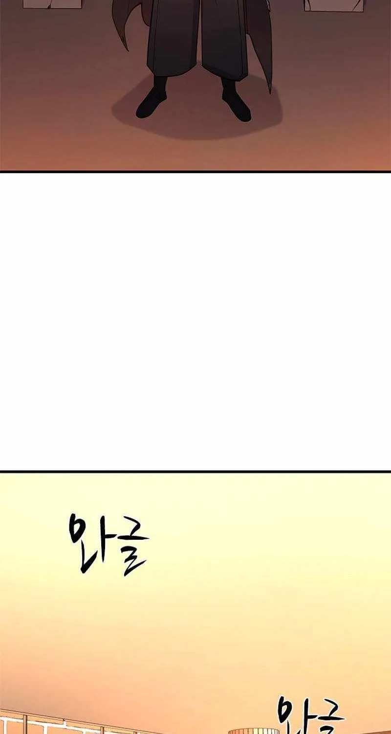 Read The Tutorial Is Too Hard chapter 179 image 85 on Lezhin