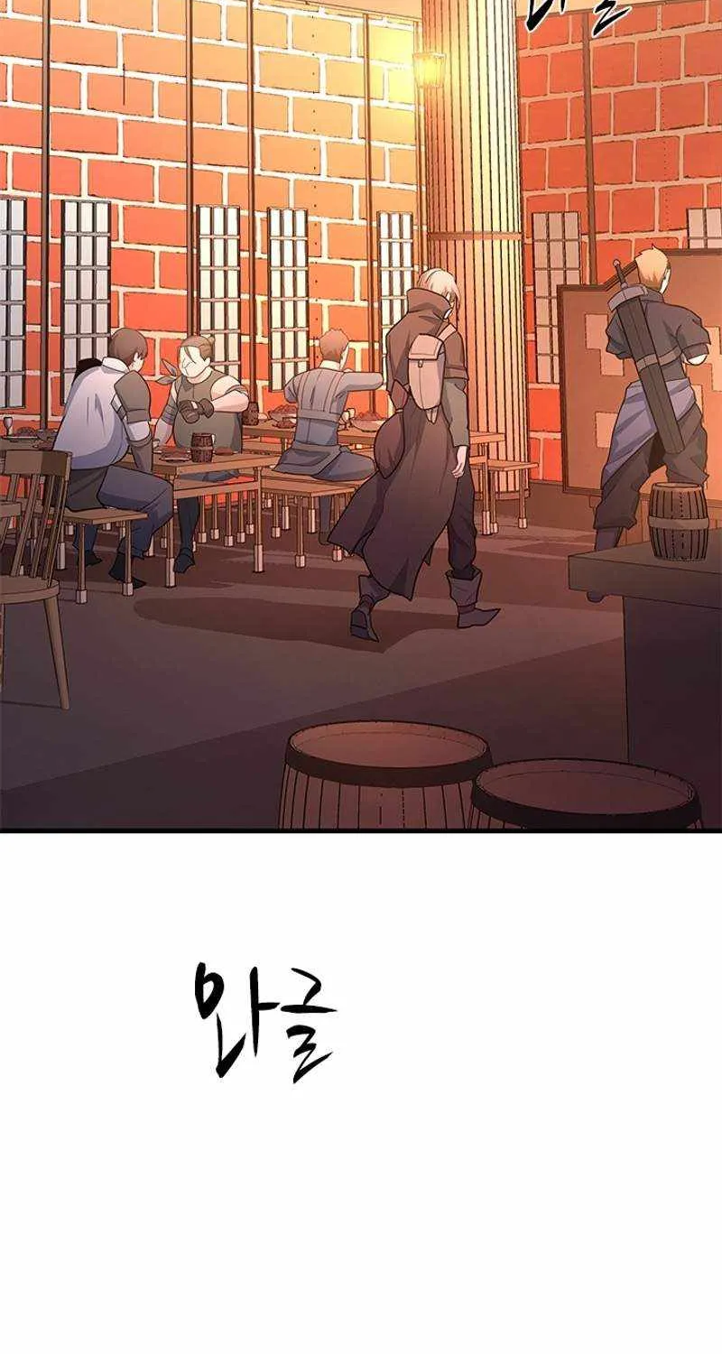 Read The Tutorial Is Too Hard chapter 179 image 86 on Lezhin
