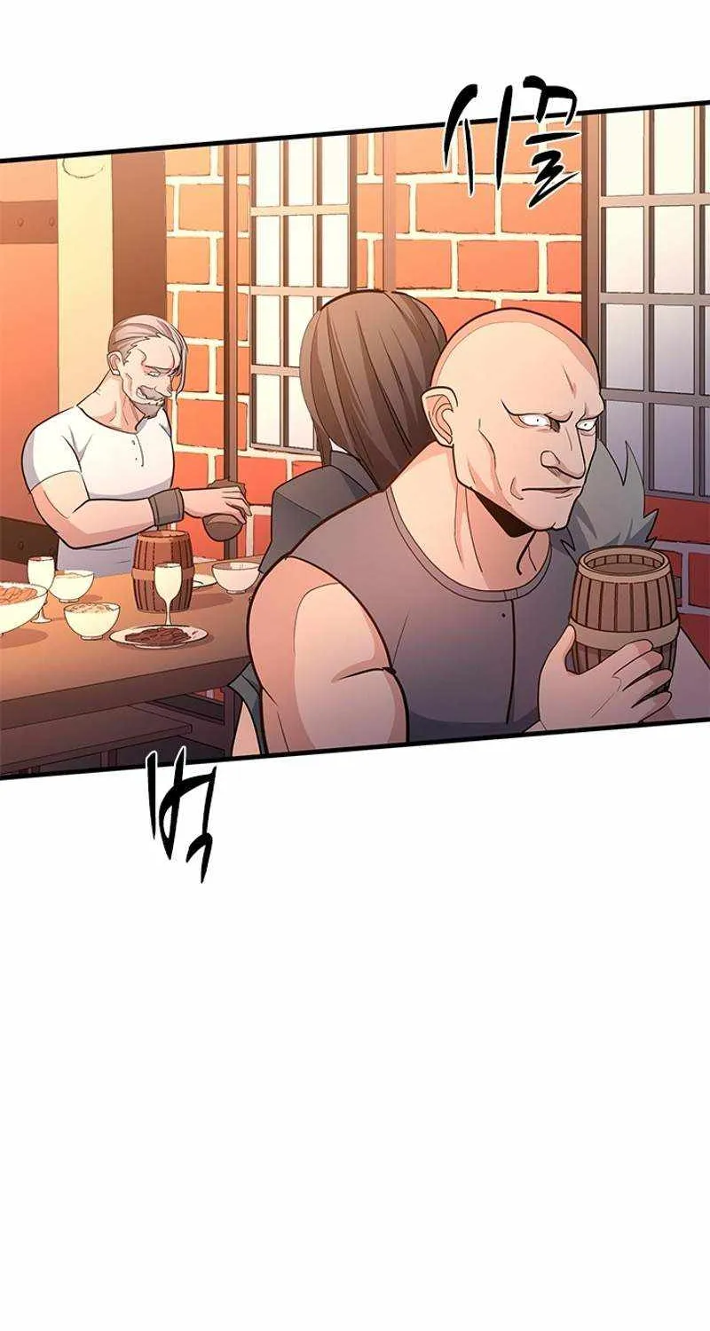 Read The Tutorial Is Too Hard chapter 179 image 87 on Lezhin