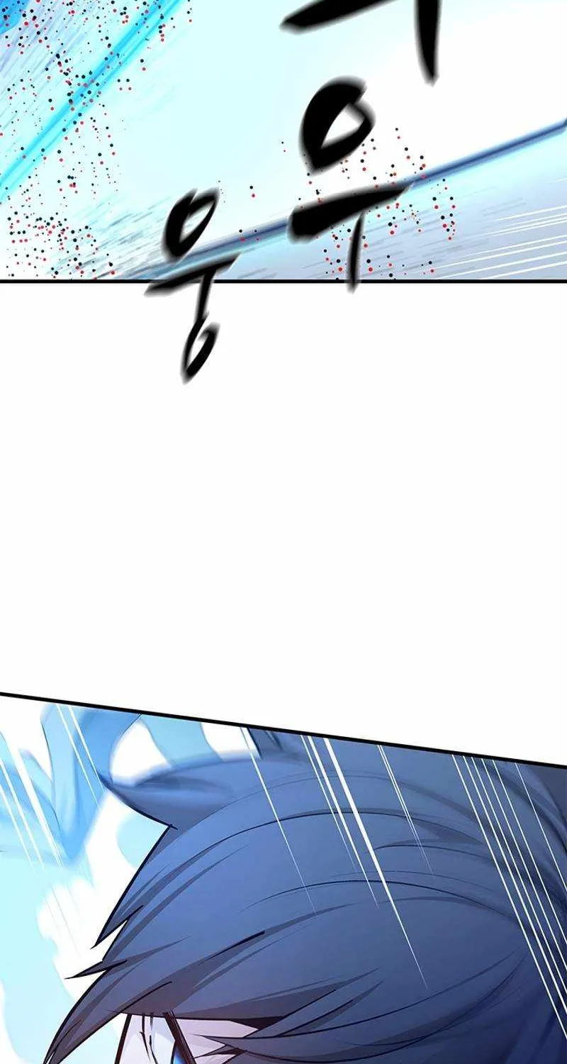 Read The Tutorial Is Too Hard chapter 179 image 9 on Lezhin