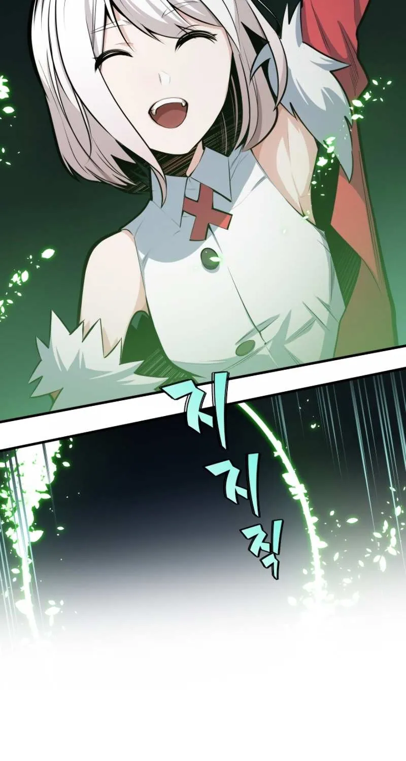 Read The Tutorial Is Too Hard chapter 18 image 13 on Lezhin