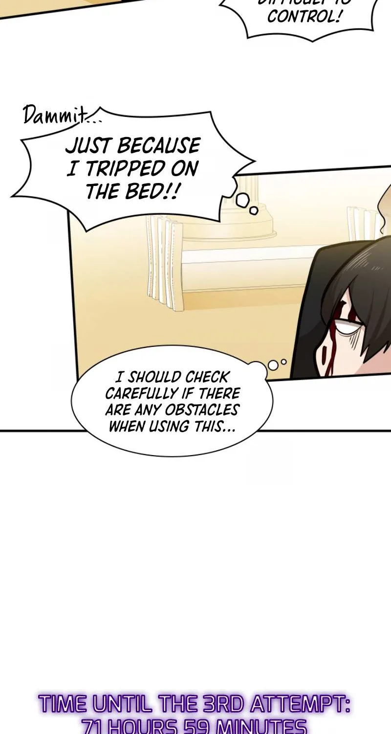 Read The Tutorial Is Too Hard chapter 18 image 31 on Lezhin