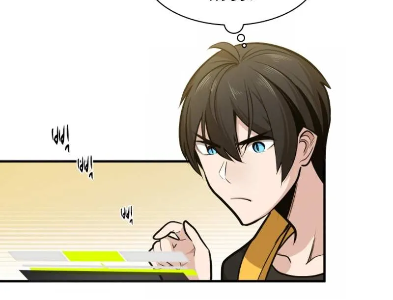 Read The Tutorial Is Too Hard chapter 18 image 33 on Lezhin