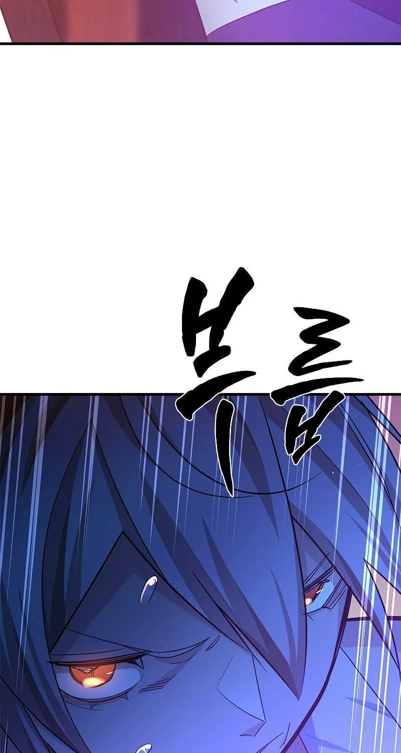 Read The Tutorial Is Too Hard chapter 180 image 63 on Lezhin