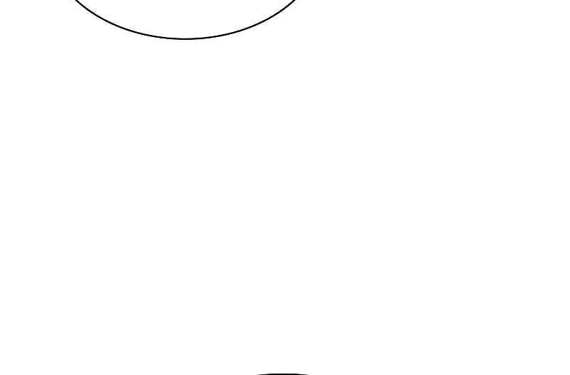 Read The Tutorial Is Too Hard chapter 180 image 79 on Lezhin
