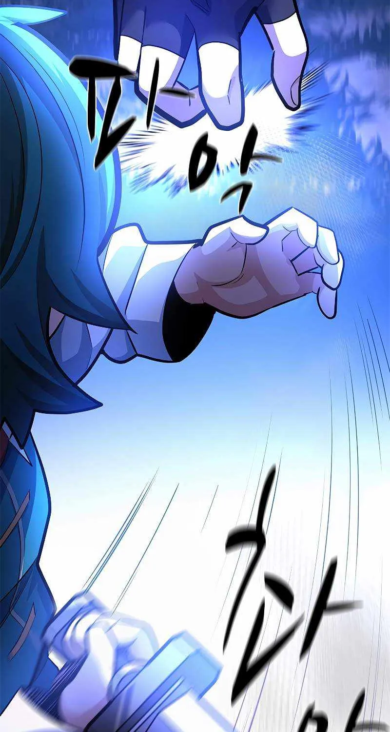 Read The Tutorial Is Too Hard chapter 181 image 102 on Lezhin