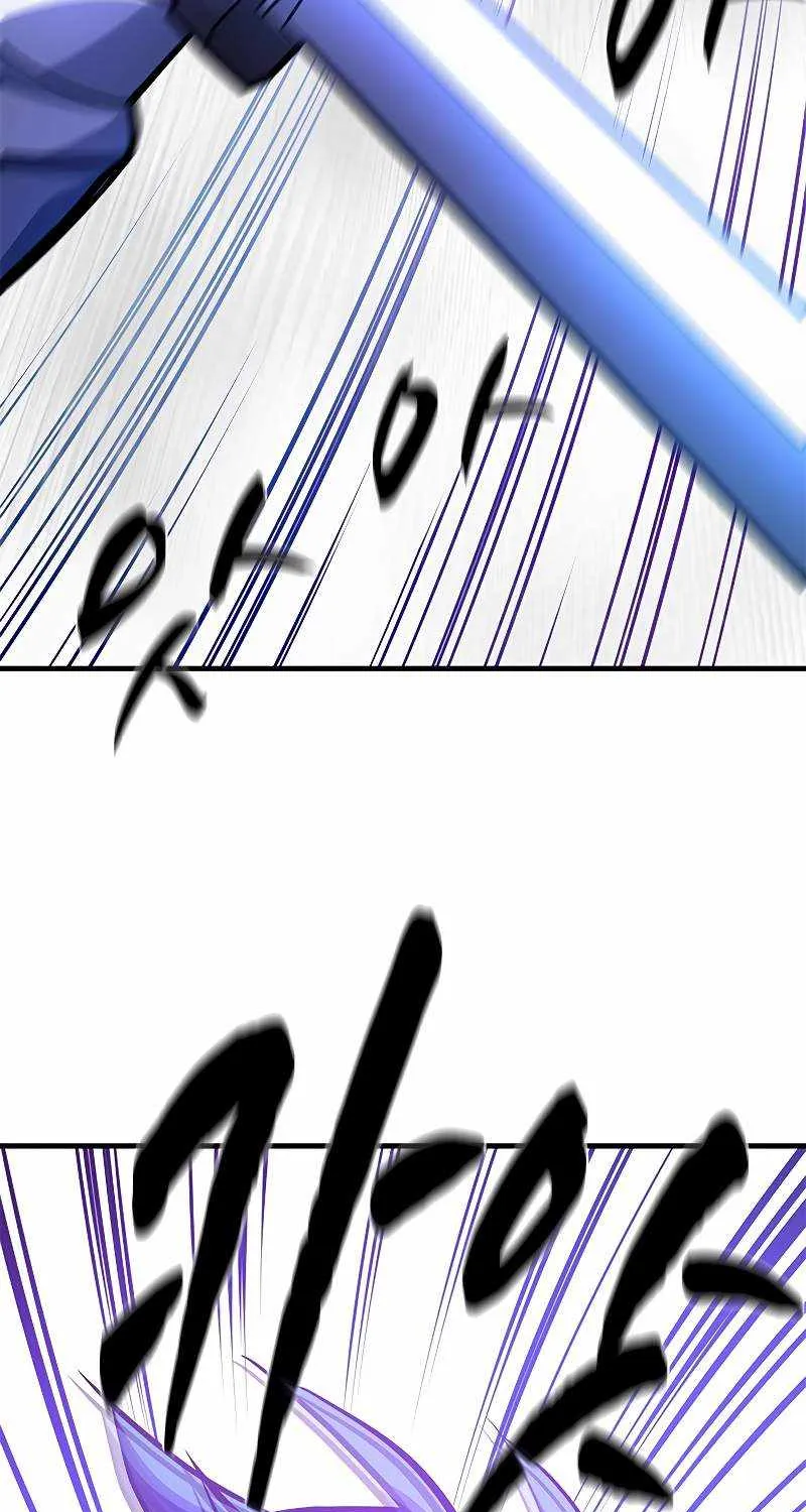 Read The Tutorial Is Too Hard chapter 181 image 103 on Lezhin