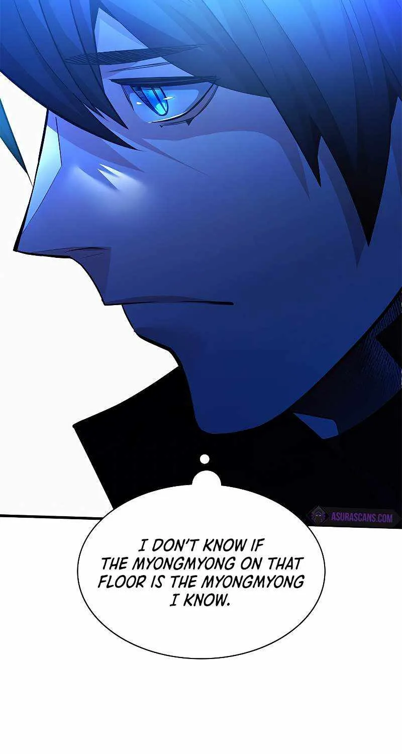 Read The Tutorial Is Too Hard chapter 181 image 47 on Lezhin