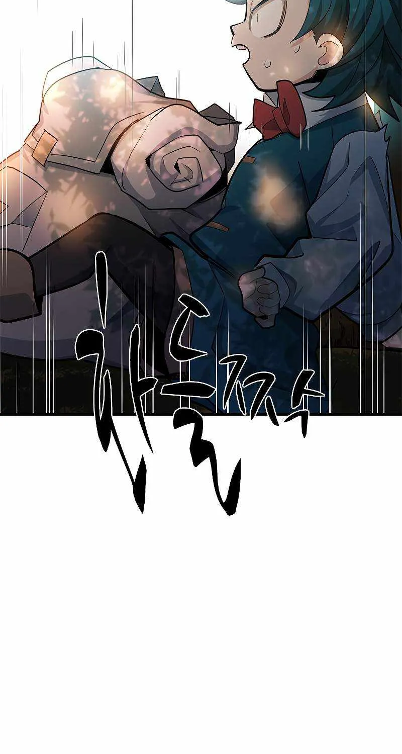 Read The Tutorial Is Too Hard chapter 181 image 63 on Lezhin