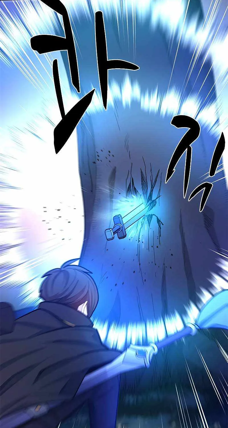 Read The Tutorial Is Too Hard chapter 181 image 79 on Lezhin