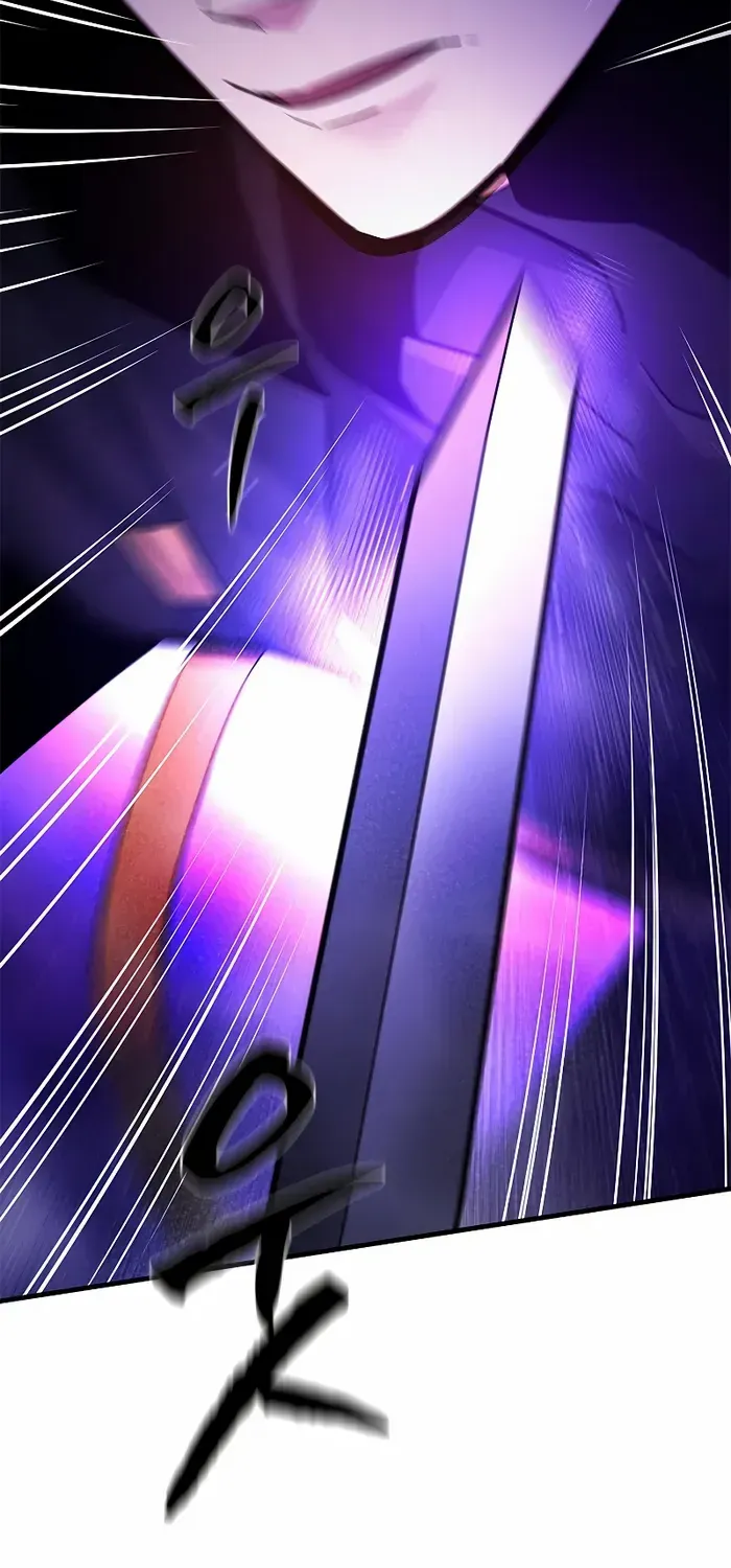Read The Tutorial Is Too Hard chapter 182 image 2 on Lezhin