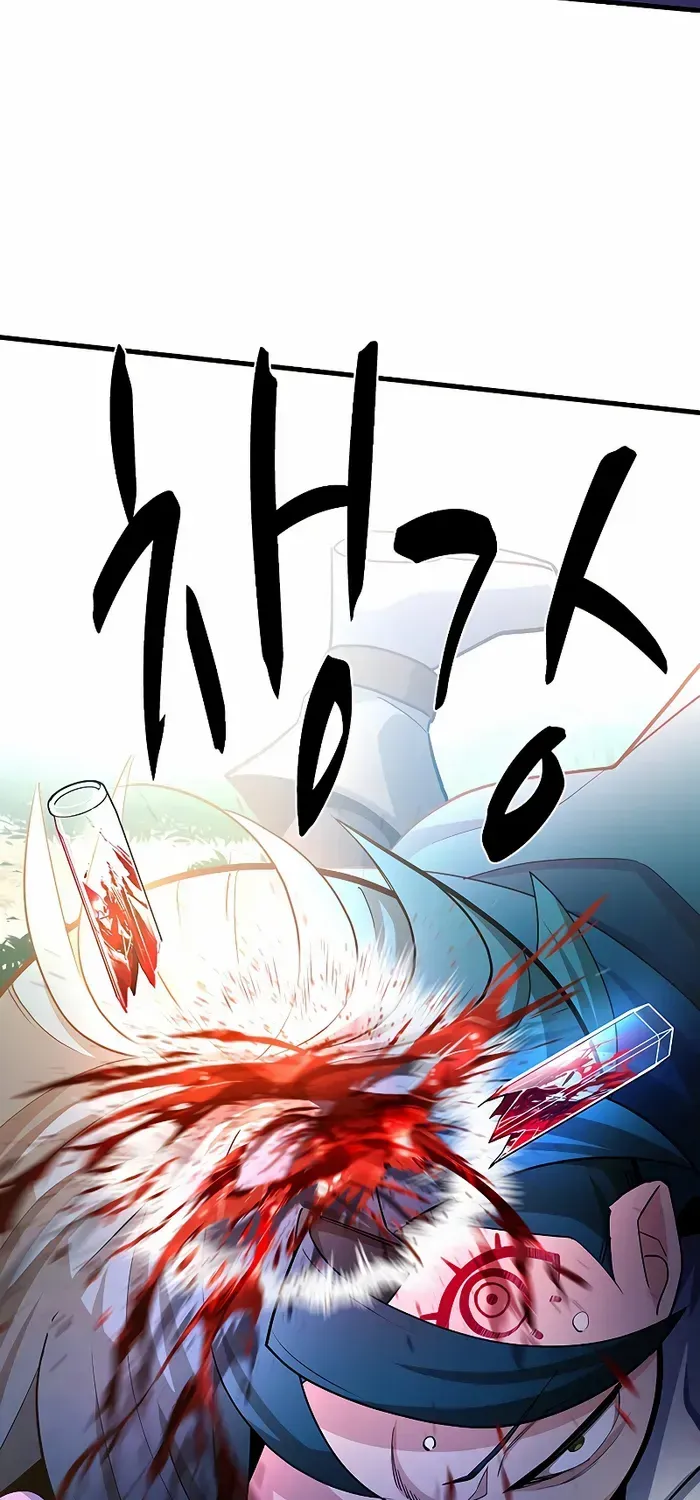 Read The Tutorial Is Too Hard chapter 182 image 22 on Lezhin