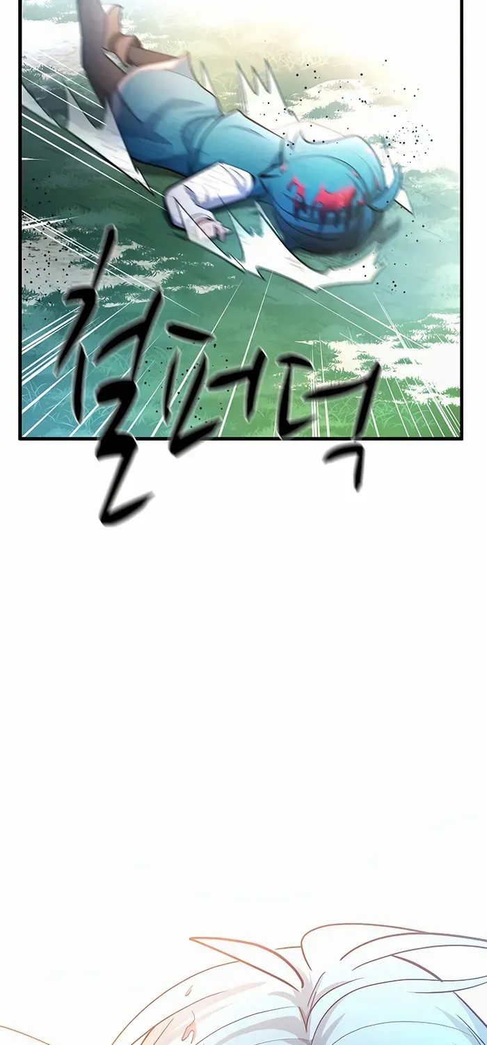 Read The Tutorial Is Too Hard chapter 182 image 24 on Lezhin