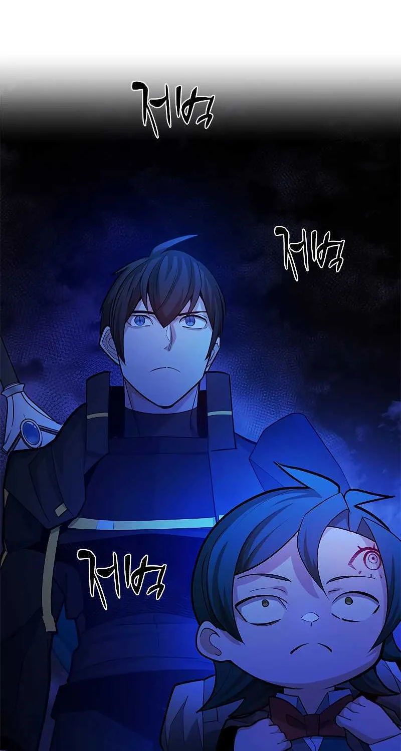 Read The Tutorial Is Too Hard chapter 183 image 42 on Lezhin