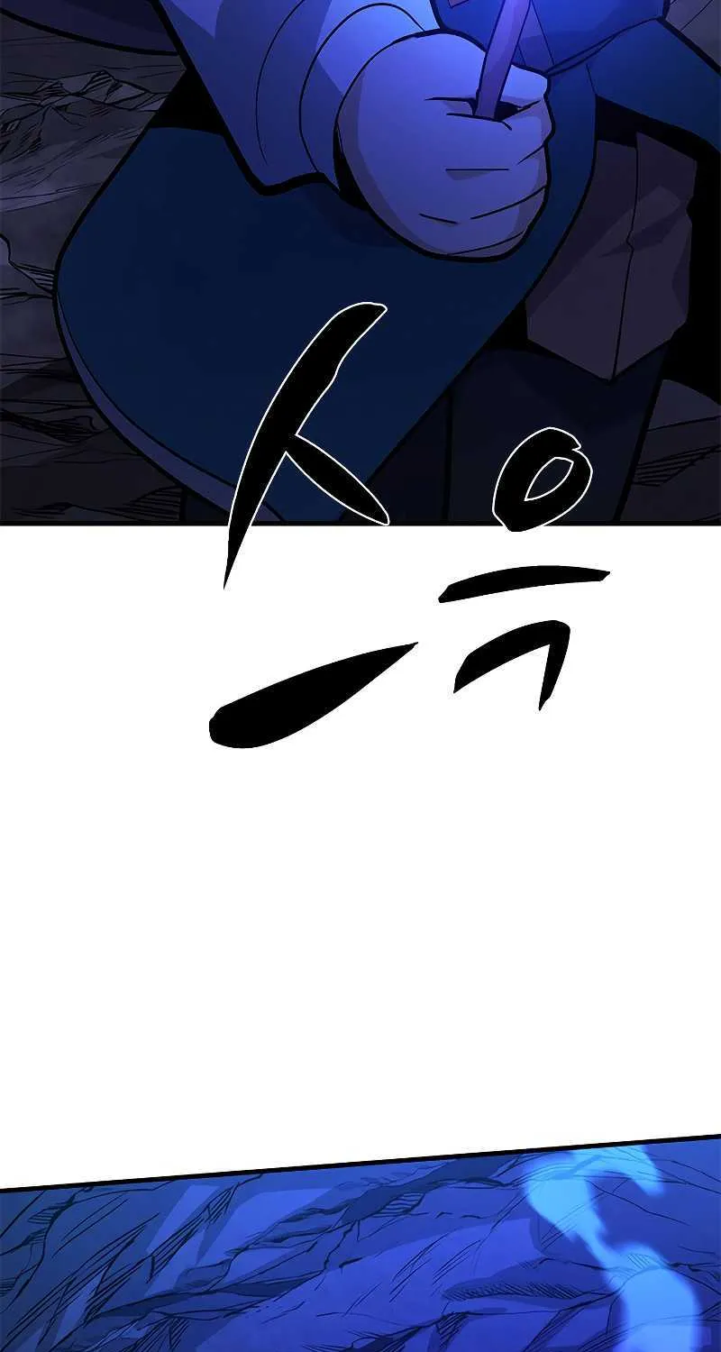 Read The Tutorial Is Too Hard chapter 183 image 64 on Lezhin