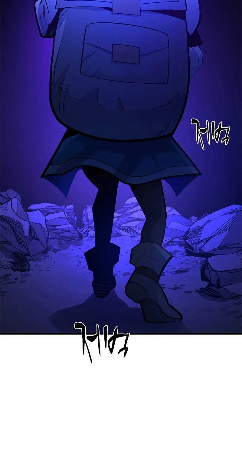 Read The Tutorial Is Too Hard chapter 183 image 89 on Lezhin