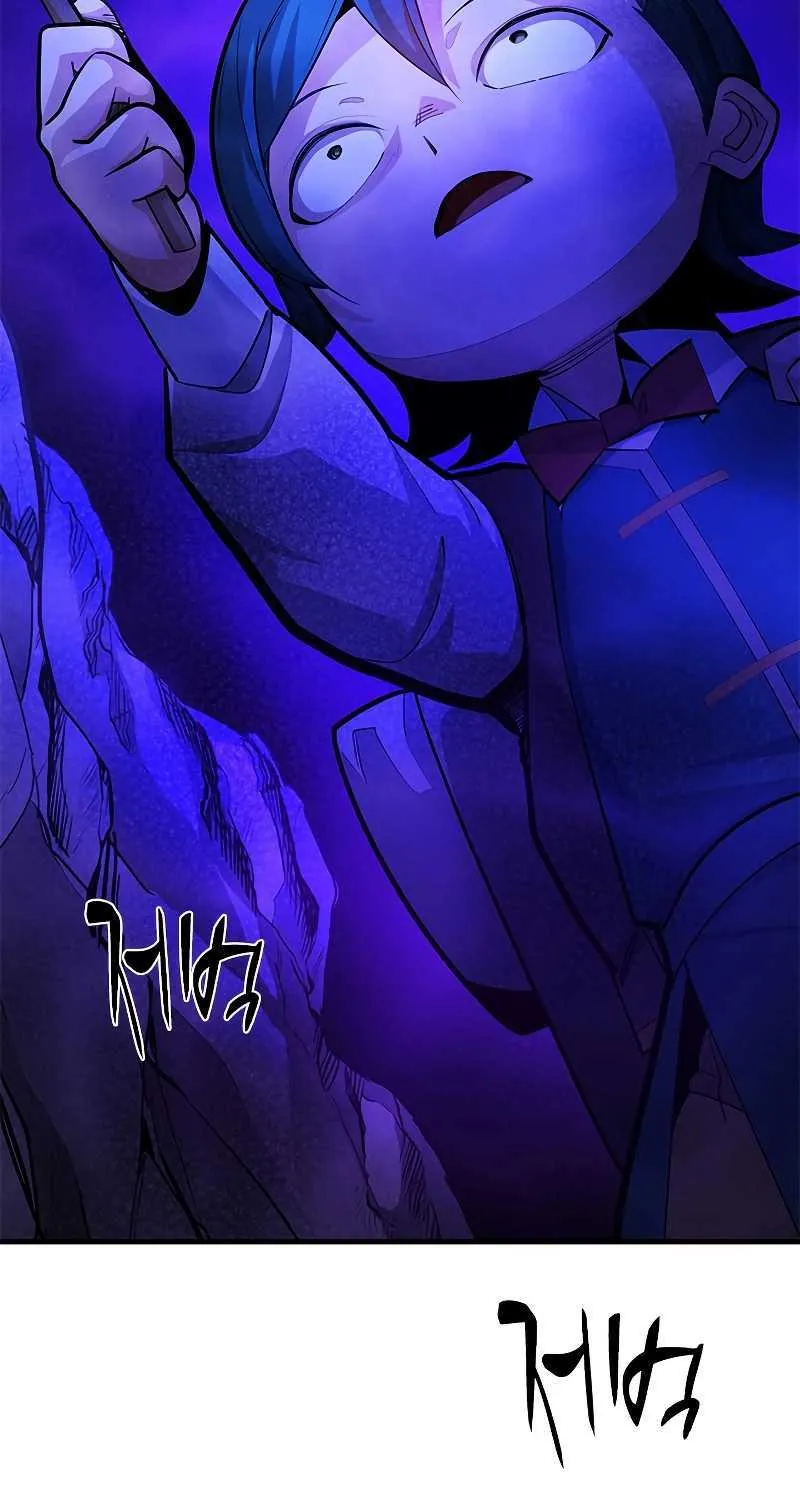 Read The Tutorial Is Too Hard chapter 183 image 91 on Lezhin
