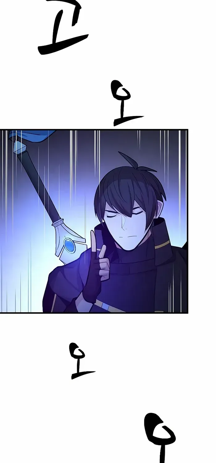Read The Tutorial Is Too Hard chapter 184 image 49 on Lezhin