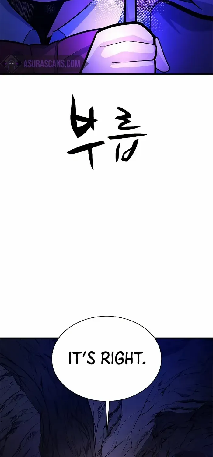 Read The Tutorial Is Too Hard chapter 184 image 51 on Lezhin