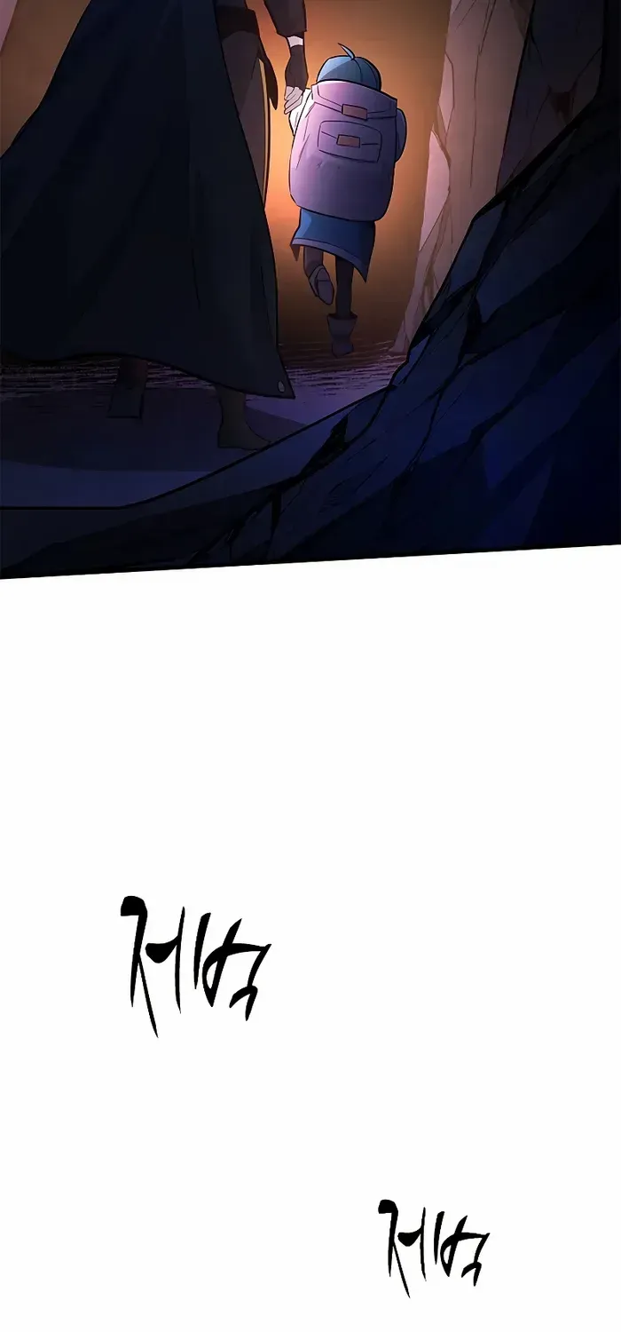 Read The Tutorial Is Too Hard chapter 184 image 57 on Lezhin