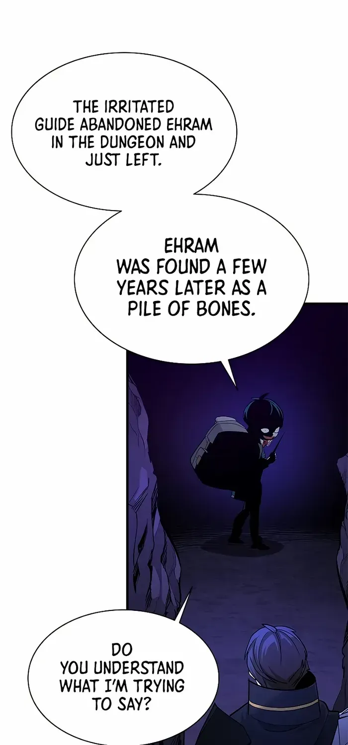 Read The Tutorial Is Too Hard chapter 184 image 72 on Lezhin