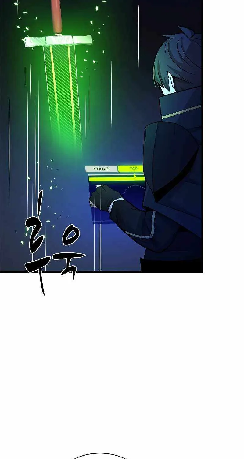 Read The Tutorial Is Too Hard chapter 185 image 30 on Lezhin