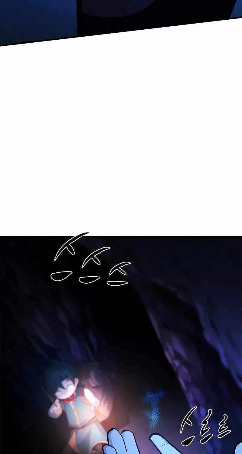 Read The Tutorial Is Too Hard chapter 185 image 62 on Lezhin
