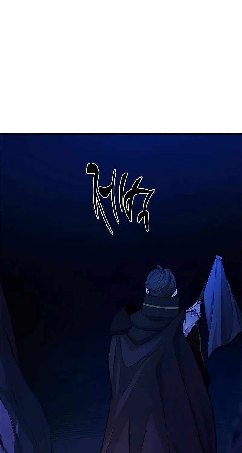 Read The Tutorial Is Too Hard chapter 185 image 83 on Lezhin