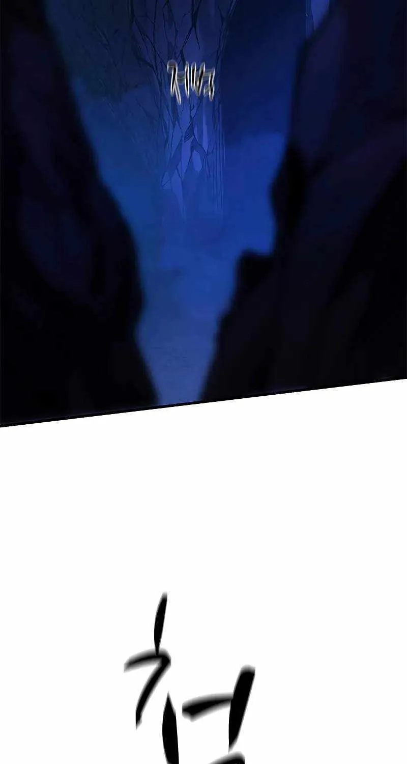 Read The Tutorial Is Too Hard chapter 185 image 91 on Lezhin