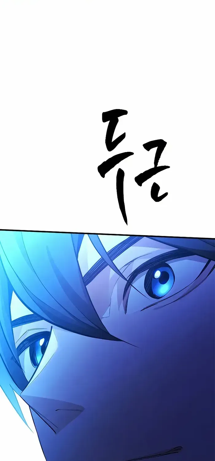 Read The Tutorial Is Too Hard chapter 186 image 16 on Lezhin