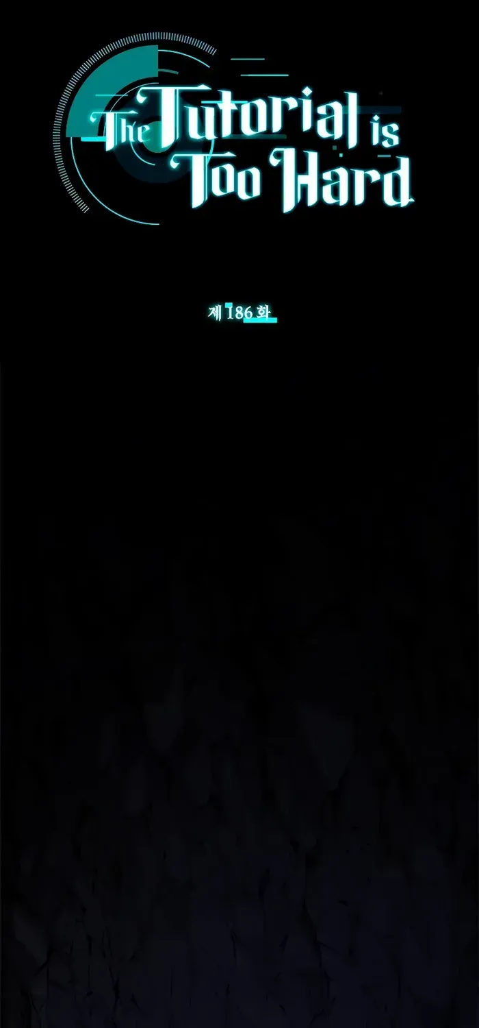 Read The Tutorial Is Too Hard chapter 186 image 21 on Lezhin