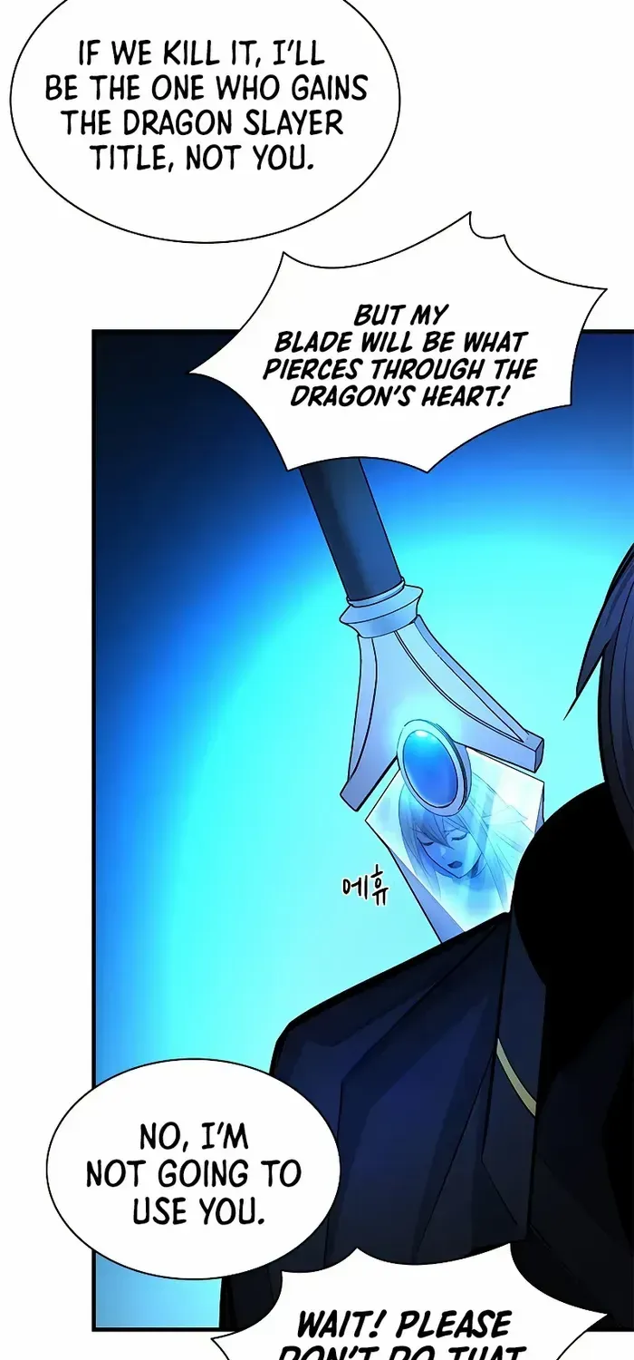 Read The Tutorial Is Too Hard chapter 186 image 25 on Lezhin