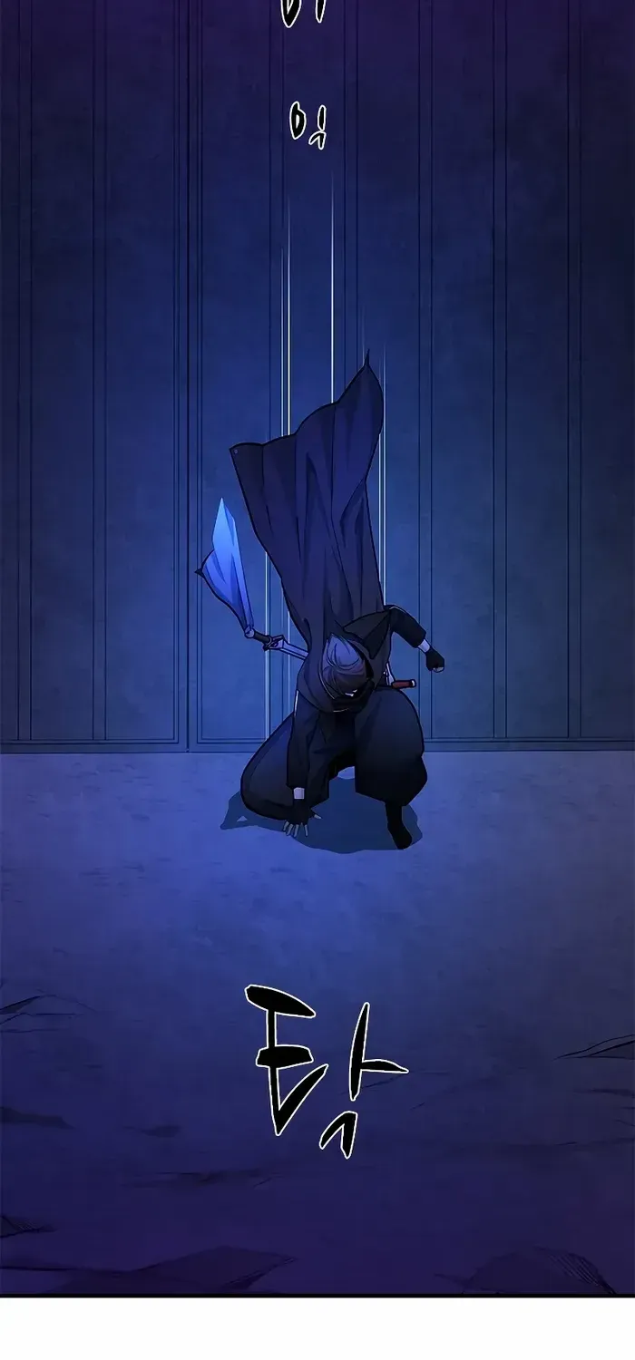 Read The Tutorial Is Too Hard chapter 187 image 13 on Lezhin