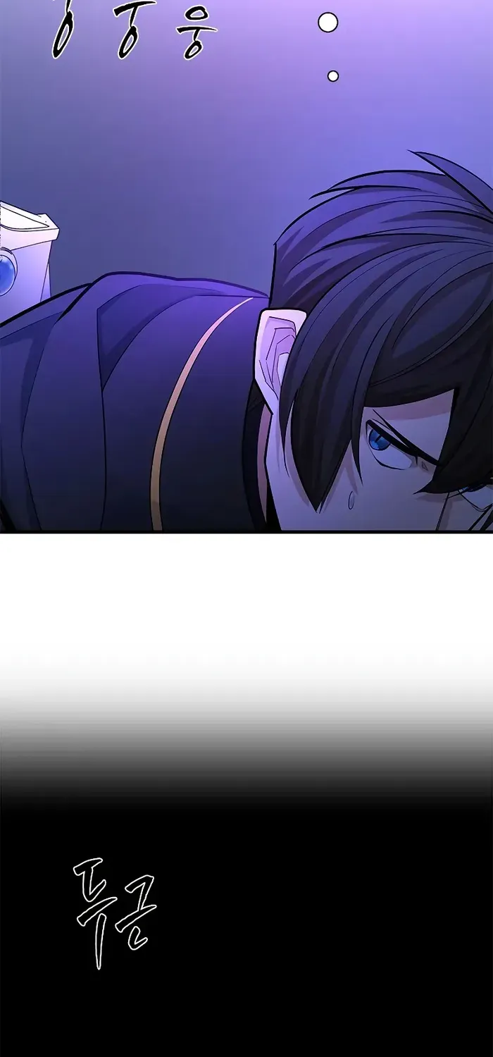 Read The Tutorial Is Too Hard chapter 187 image 20 on Lezhin