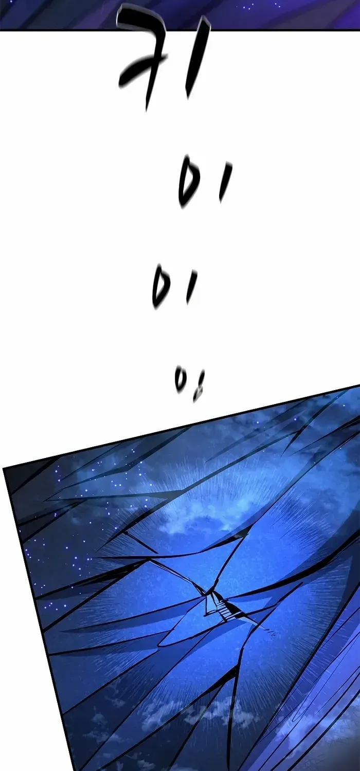 Read The Tutorial Is Too Hard chapter 187 image 65 on Lezhin