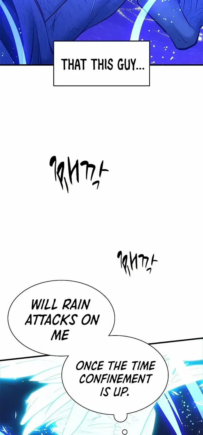 Read The Tutorial Is Too Hard chapter 187 image 75 on Lezhin