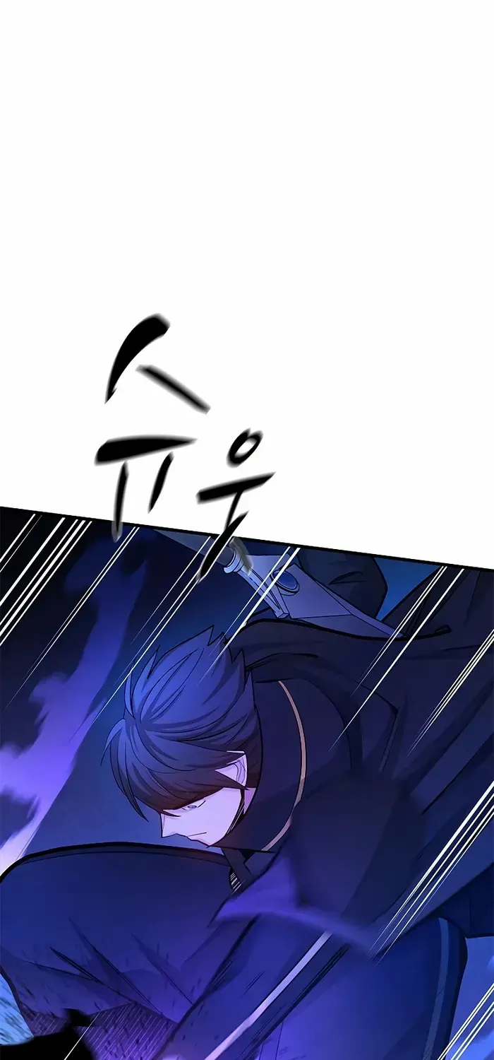 Read The Tutorial Is Too Hard chapter 187 image 8 on Lezhin