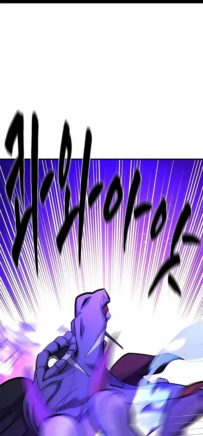 Read The Tutorial Is Too Hard chapter 187 image 82 on Lezhin