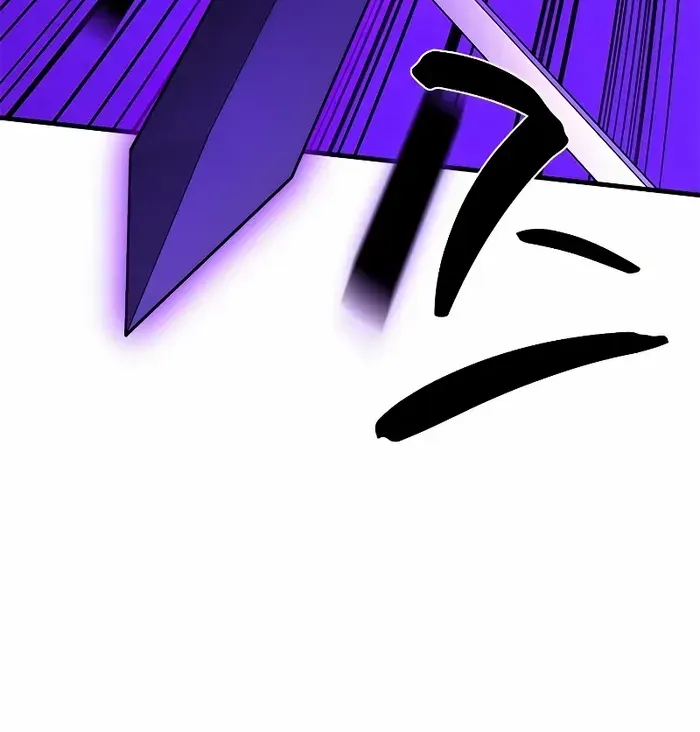 Read The Tutorial Is Too Hard chapter 187 image 87 on Lezhin
