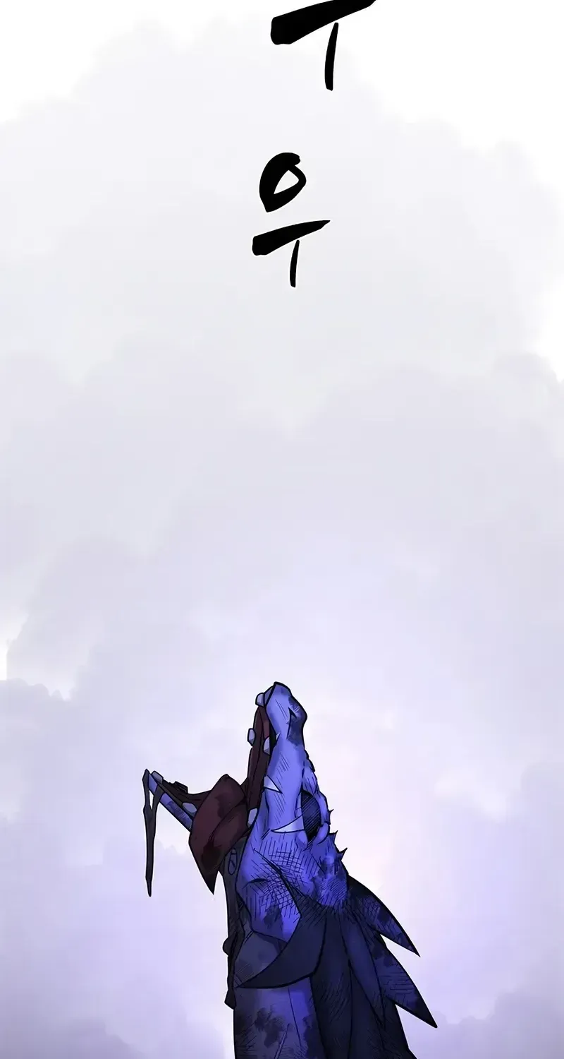 Read The Tutorial Is Too Hard chapter 188 image 101 on Lezhin