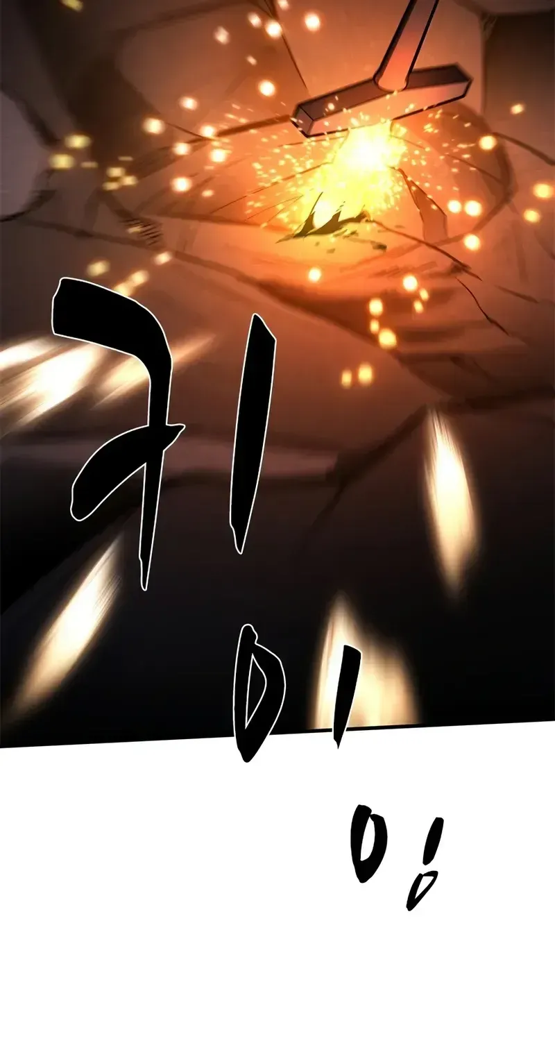 Read The Tutorial Is Too Hard chapter 188 image 13 on Lezhin