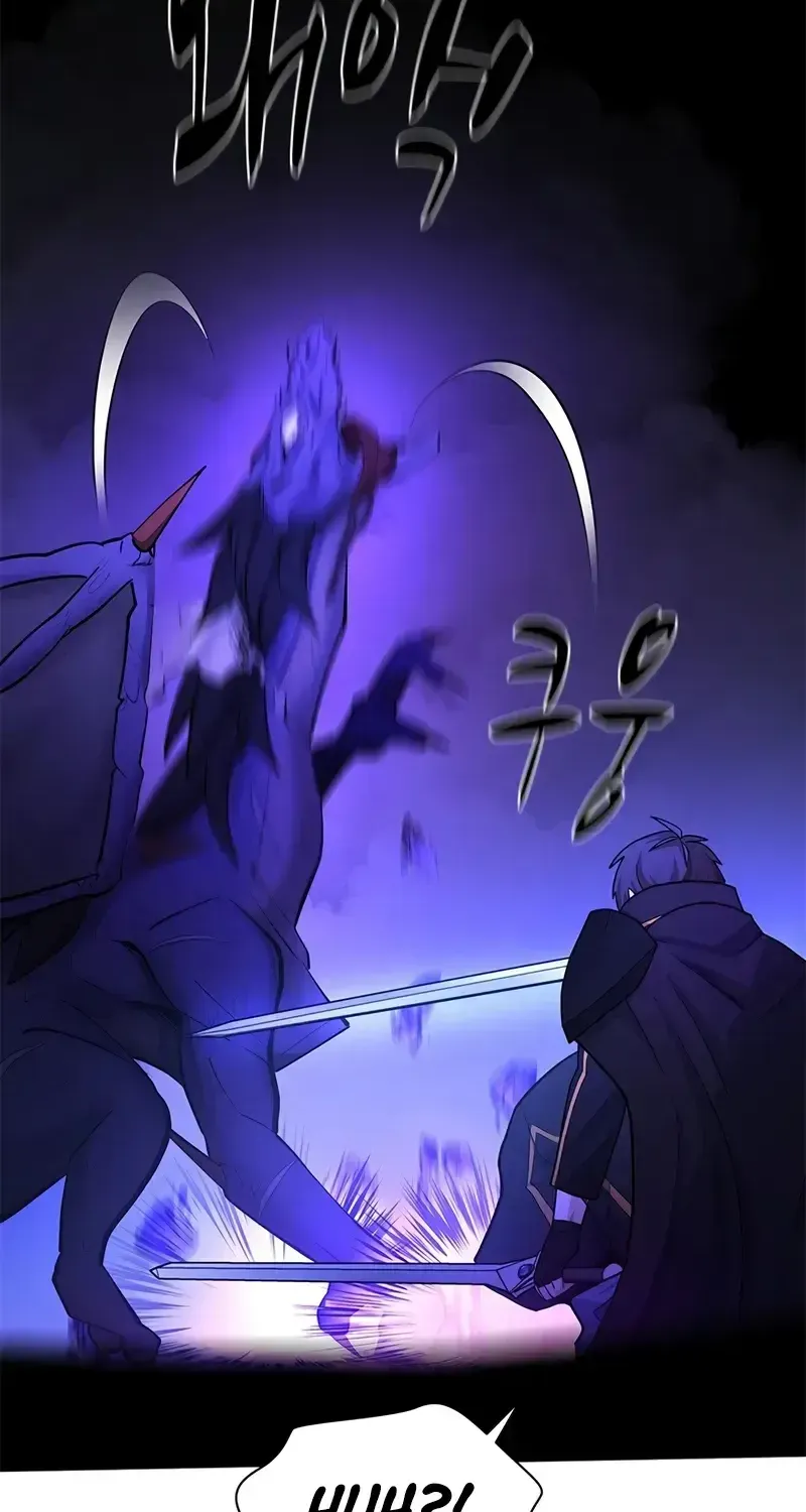 Read The Tutorial Is Too Hard chapter 188 image 48 on Lezhin
