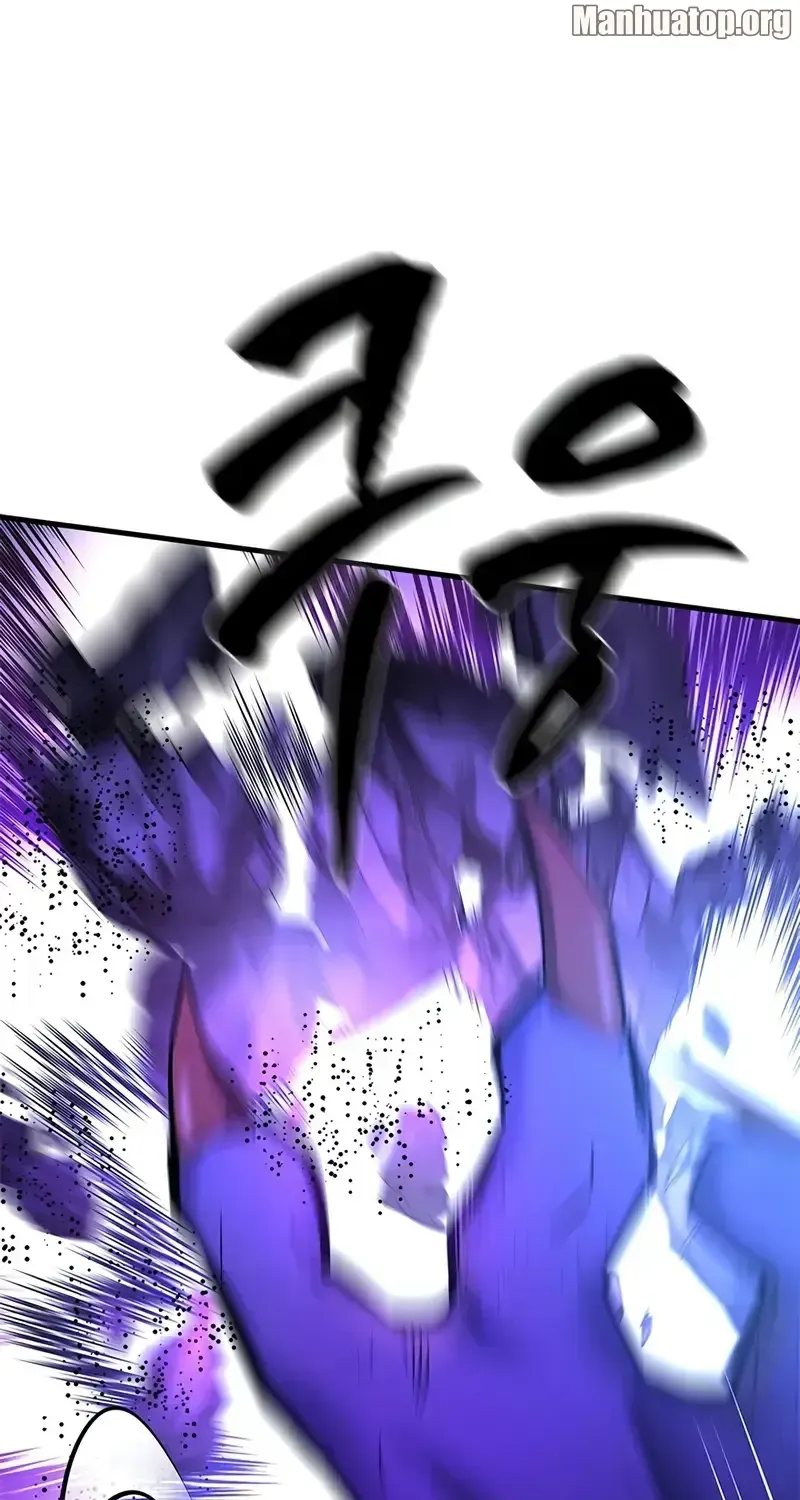 Read The Tutorial Is Too Hard chapter 188 image 51 on Lezhin