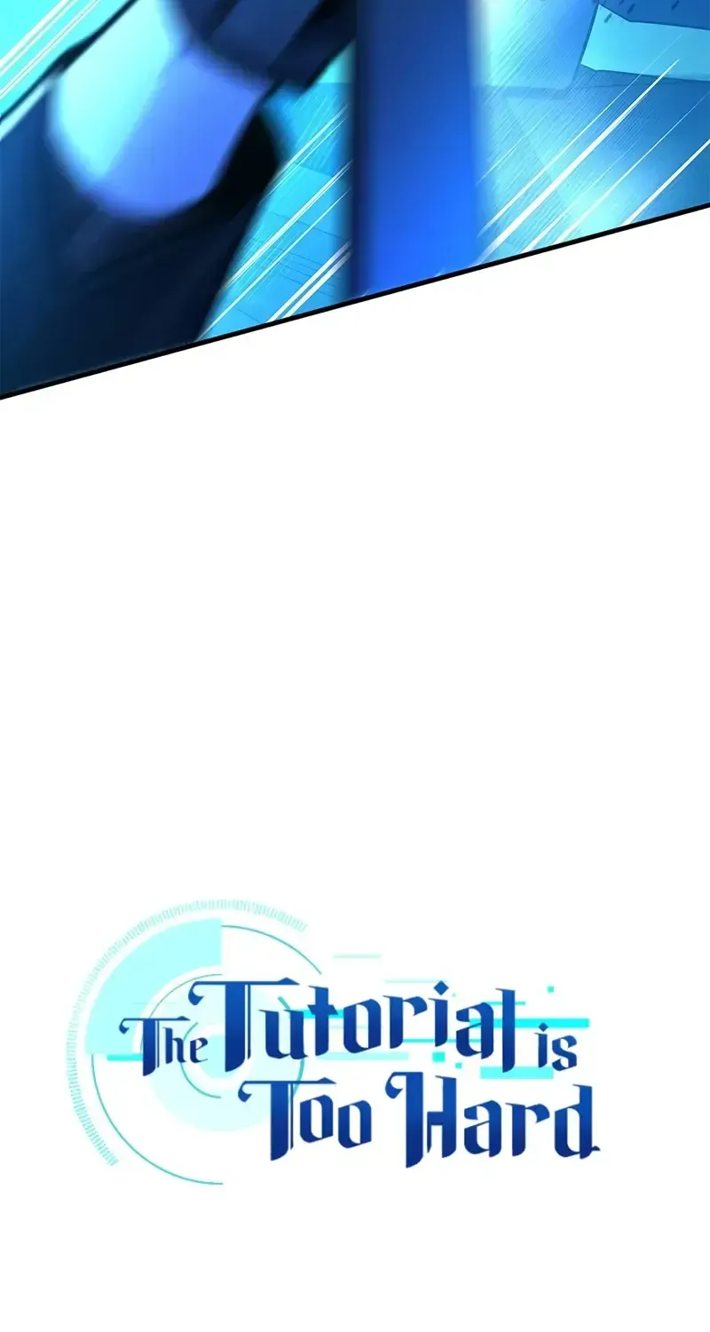 Read The Tutorial Is Too Hard chapter 188 image 6 on Lezhin